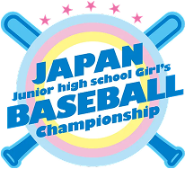 中学生大会ロゴ