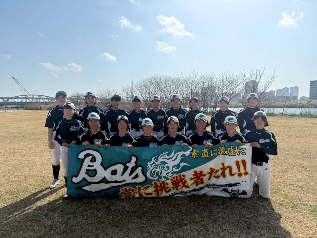 AFB-BATSの集合写真