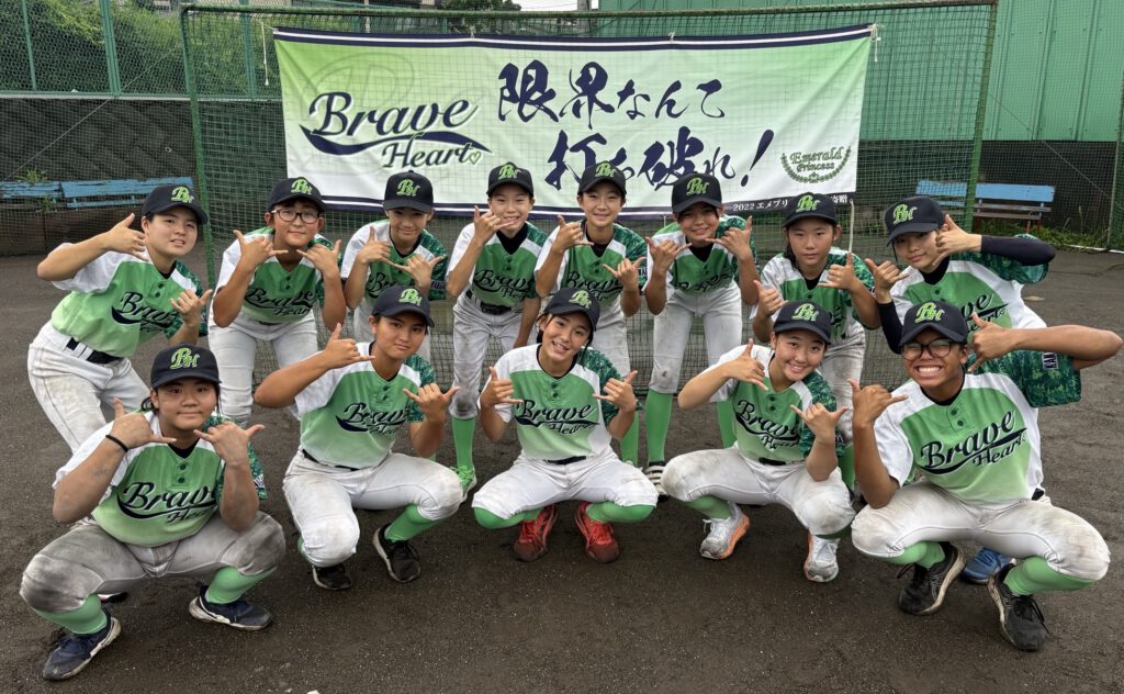 Brave Heartの集合写真